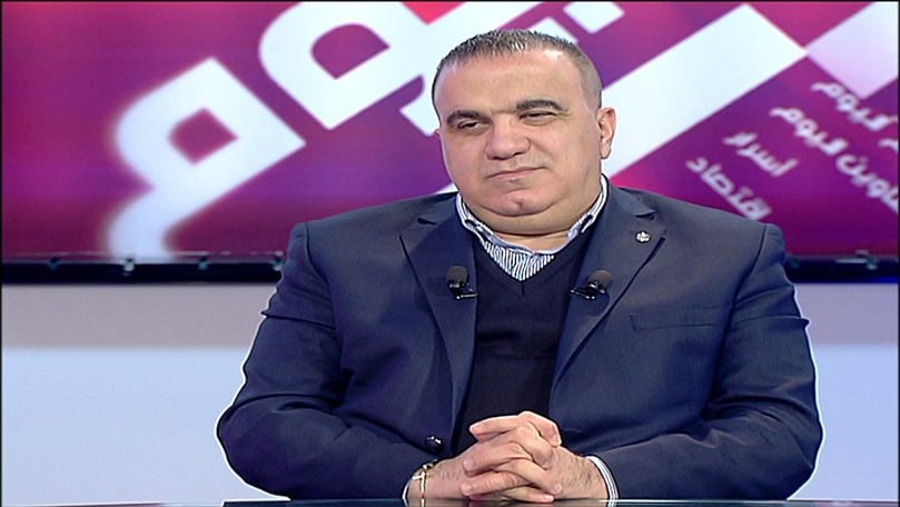 ايلي ماروني