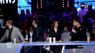 عامر زيان - Part 2