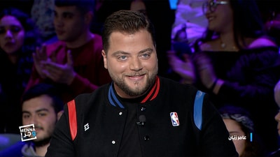 مكسيم شعيا و عامر زيان