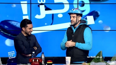 من كل Nady عصا
