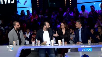 مكسيم شعيا