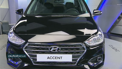 20 Feb 2019  - Accent Luxury 2019 
