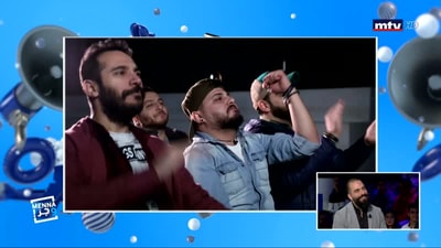 TV اخت المنطق