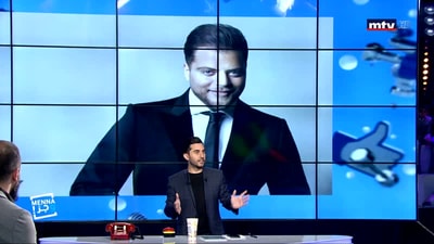 المقدمة