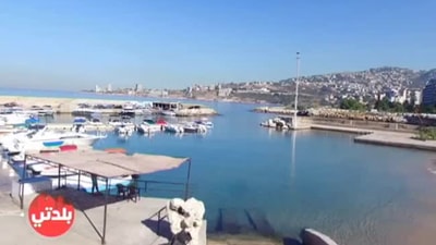 Jounieh