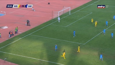 21 Feb 2019 - Ahed Vs Chabab el Sahel