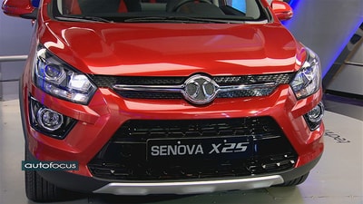 22 Feb 2019 - Baic Senova X25 2019