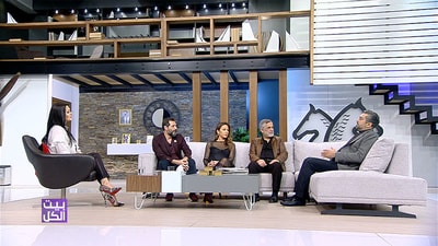 Maya Nasri, Kamil Salameh and Roula Baksmati