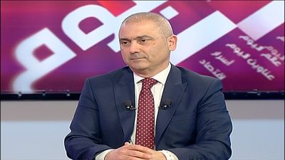  Elie Mahfoud