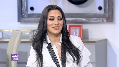 مايا نصري بضيافة عادل 
