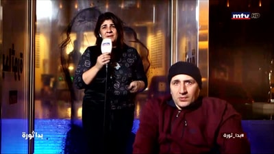 النائب وليد البعريني والطقوس الدينية