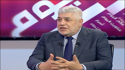 Ramzi Al Najjar