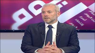  MP Antoine Habashi