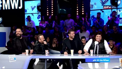 ليليان نمري - Part 1