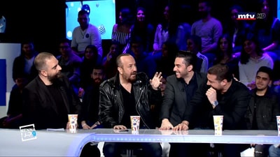 شو راح عليك 