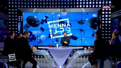 المقدمة