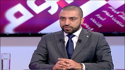Charles Saba