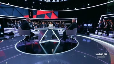 Ziad Baroud - Joumana Haddad - Al Sheikh Hamam Al Shaar - Edgard El Haibi
