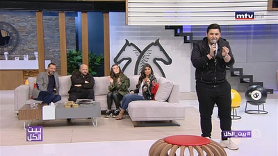Melhem Riachy, Al Walid Hallani and Dolly Ayach