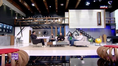 ملحم رياشي في بيت الكل واحتفال مع وصول الوليد