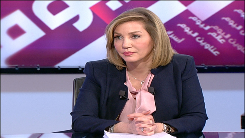 ديما جمالي
