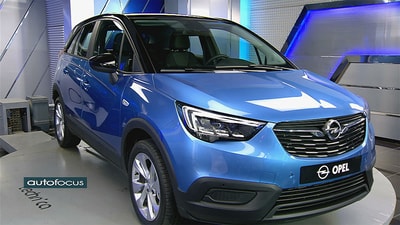 03 Mar 2019 - CrossLand X