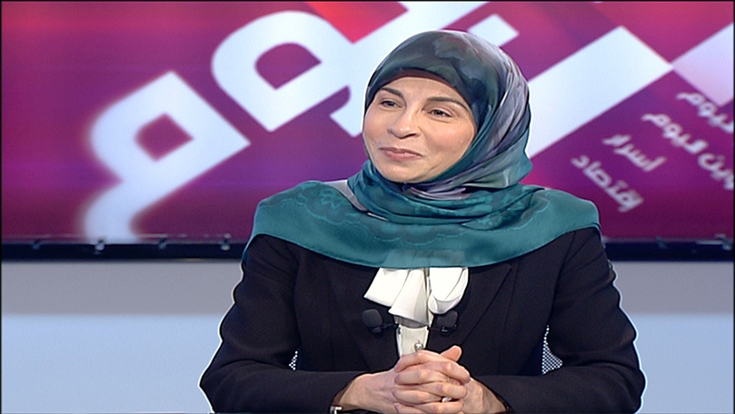 النائبة د عناية عز الدين