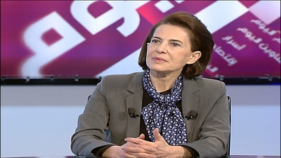 Hayat Arslan