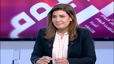 Paula Yacoubian