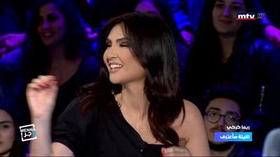 ريما كركي