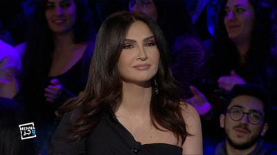ريما كركي