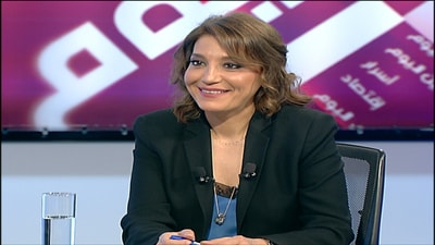 Mira Aoun Hashem