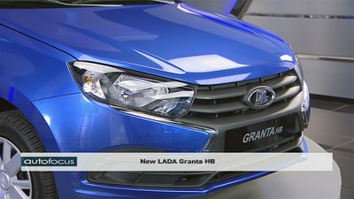 07 Mar 2019 - New LADA Granta HB 2019 