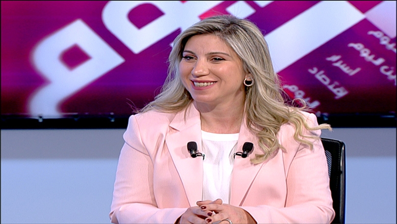 النائبة رولا الطبش جارودي
