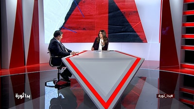 ملك التوفير