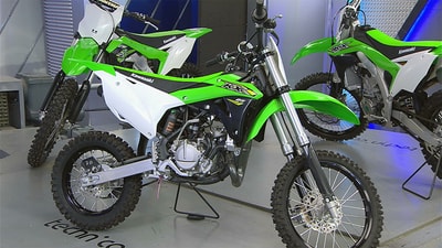 12 Mar 2019 - Kawasaki KX85F
