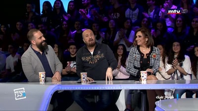 شو راح عليك 