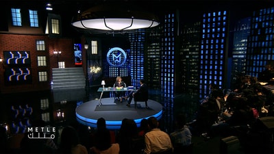 صولانج سريح