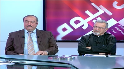 Father Peter Azar - Rene Karam