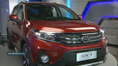 14 Mar 2019 - GAC Motor GS3 