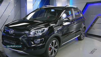 15 Mar 2019 - BAIC Senova X25 2019