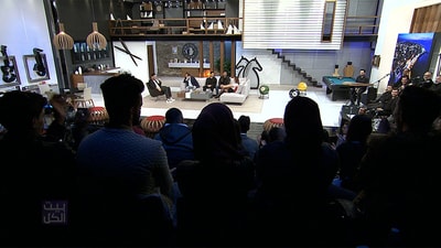 احاديث بيت الكل
