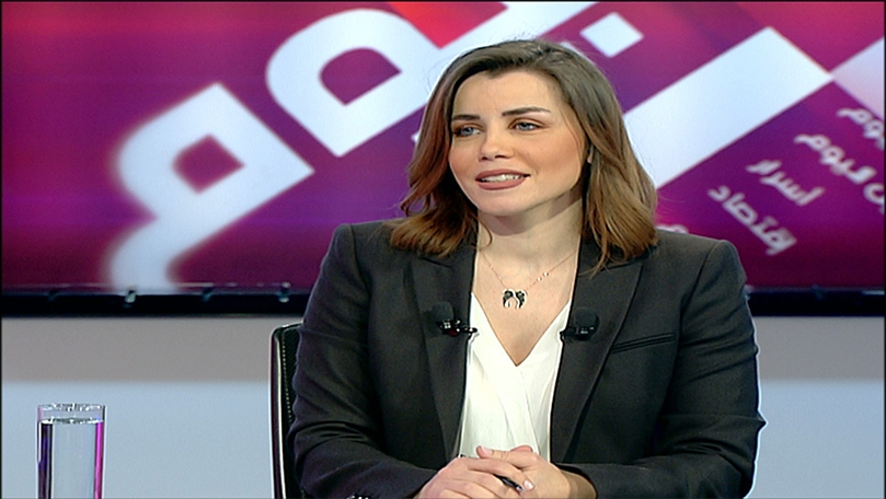 د نادين عيتاني
