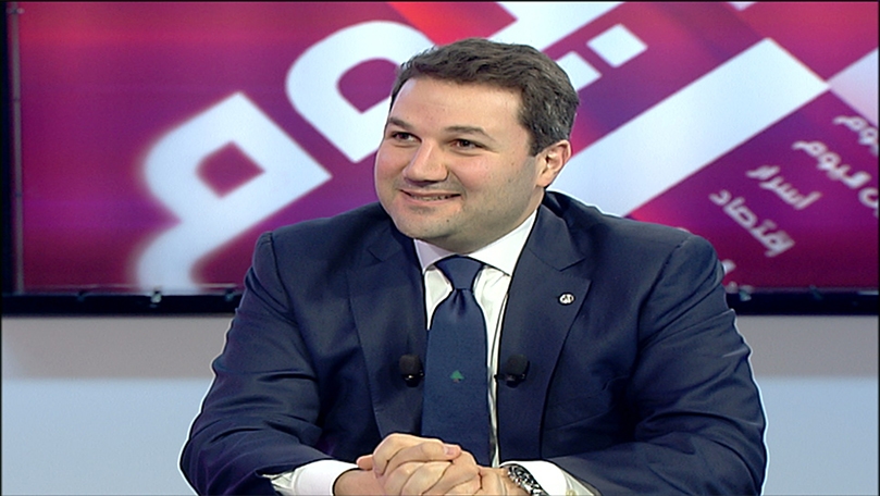 MP Nadim Gemayel