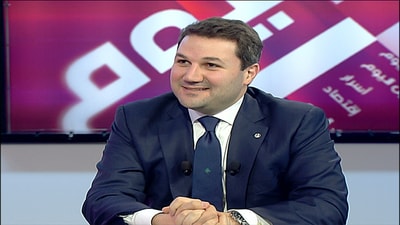 MP Nadim Gemayel