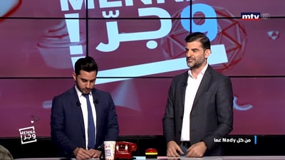 من كل نادي عصا
