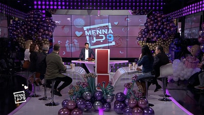 ساندرا رزق - Part 2