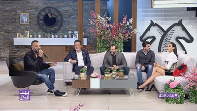 Tony Baroud, Joe Achkar and Jessy Abdo