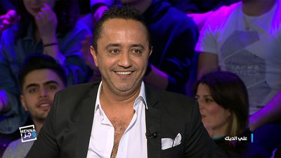علي الديك