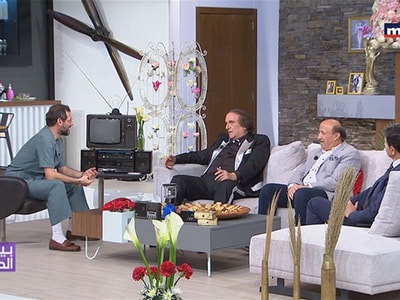 سهرة من التثمانينات في بيت الكل مع سامي كلارك الأمير الصغير و مارون نمنم